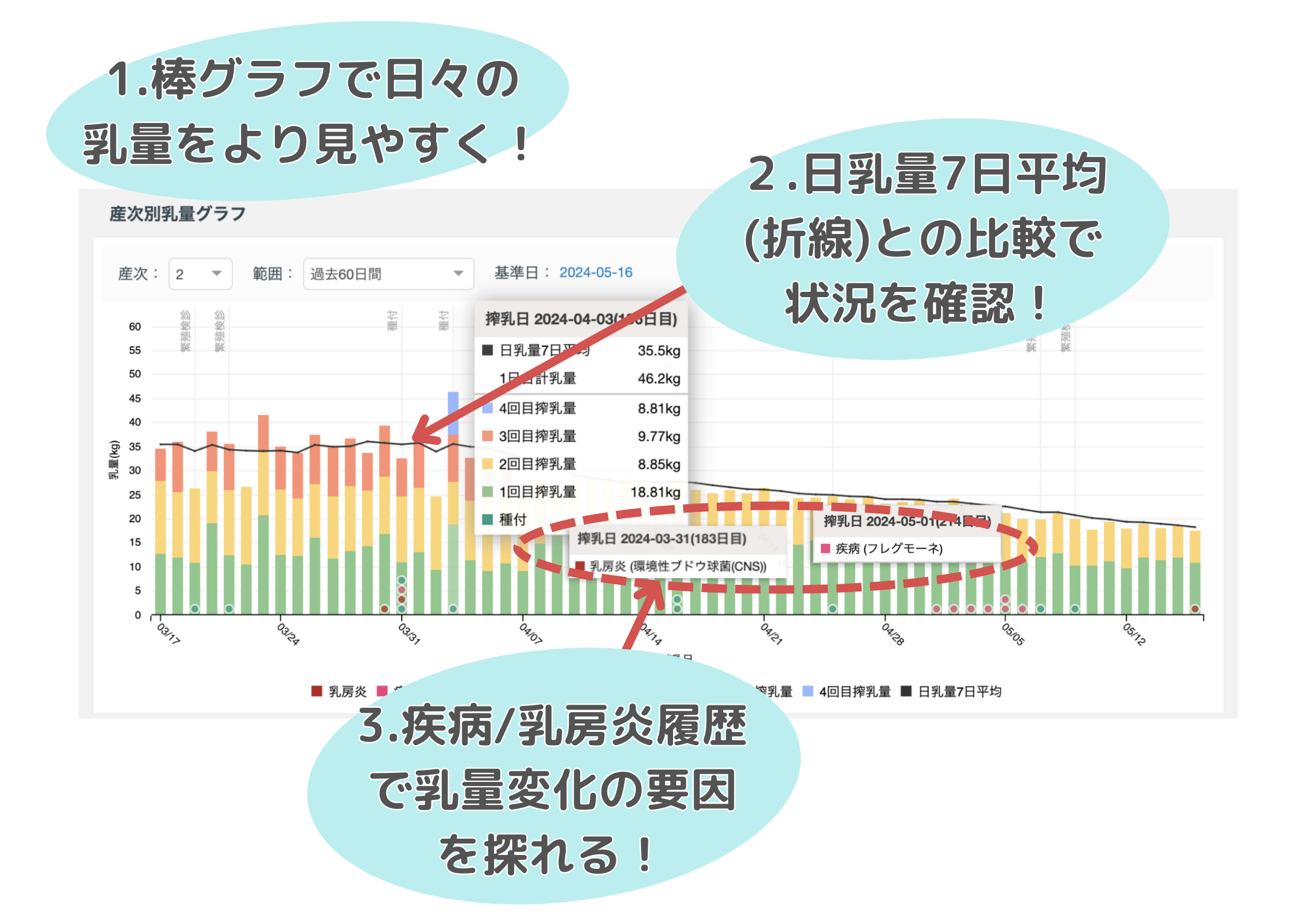 スクリーンショット 2024-06-21 17.36.07.png