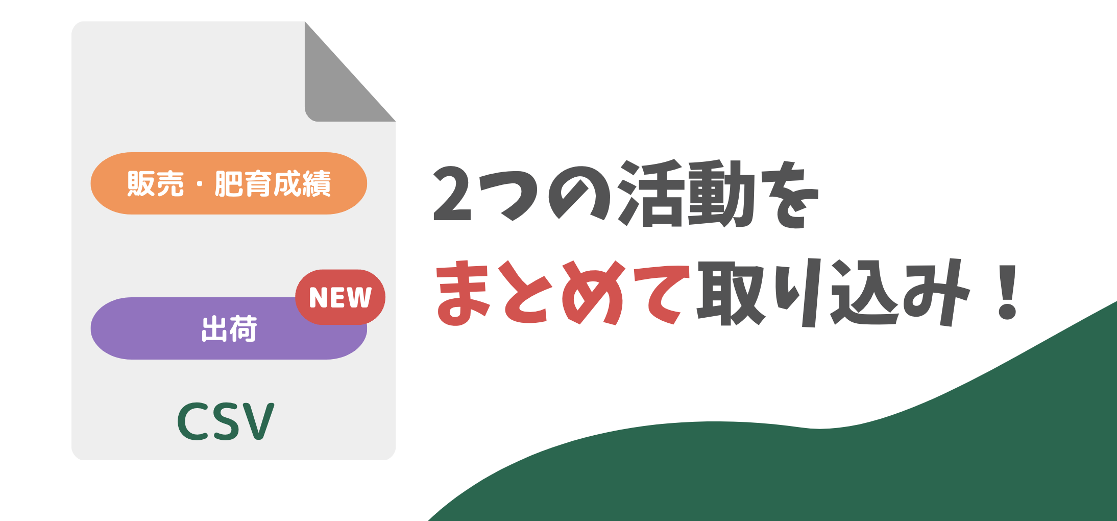 スクリーンショット 2024-07-18 15.51.57.png