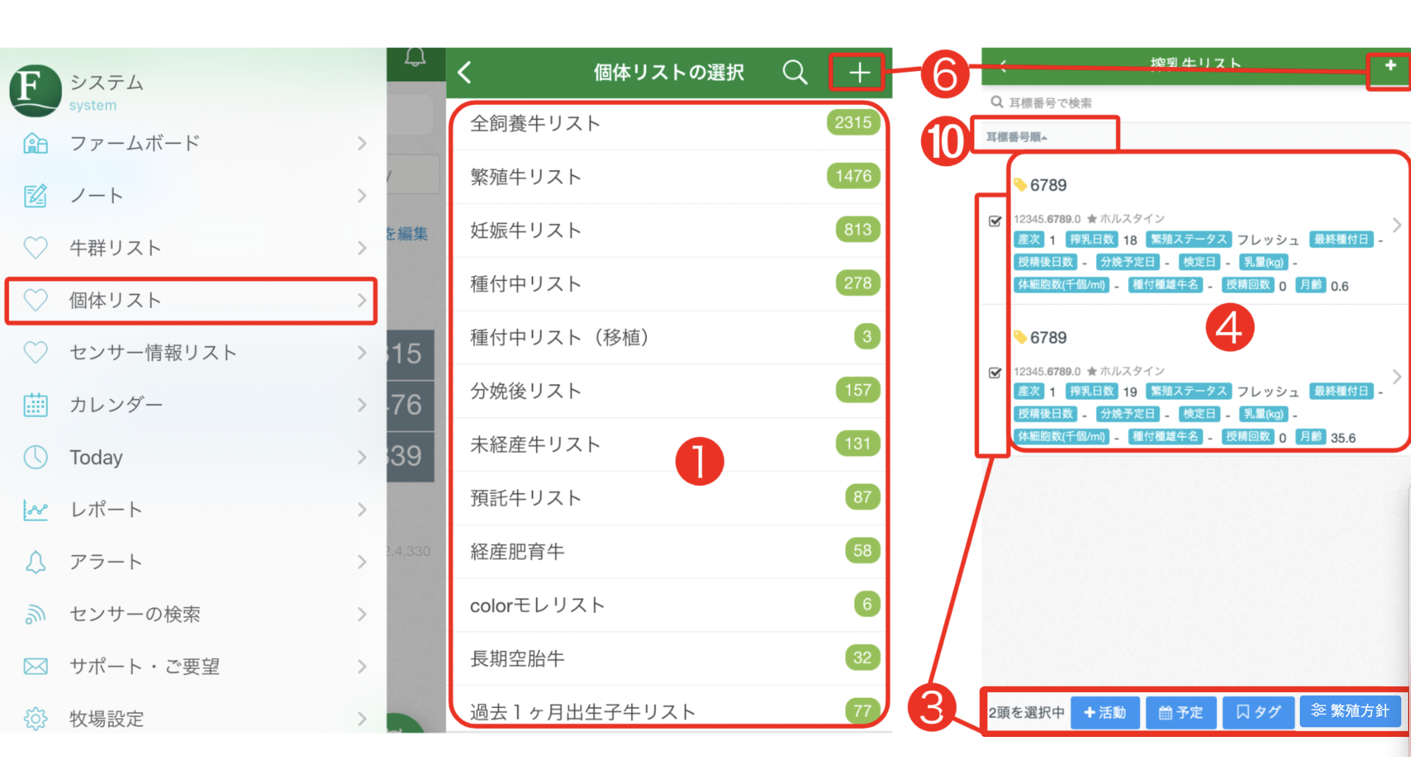 スクリーンショット 2024-09-27 16.05.57.png