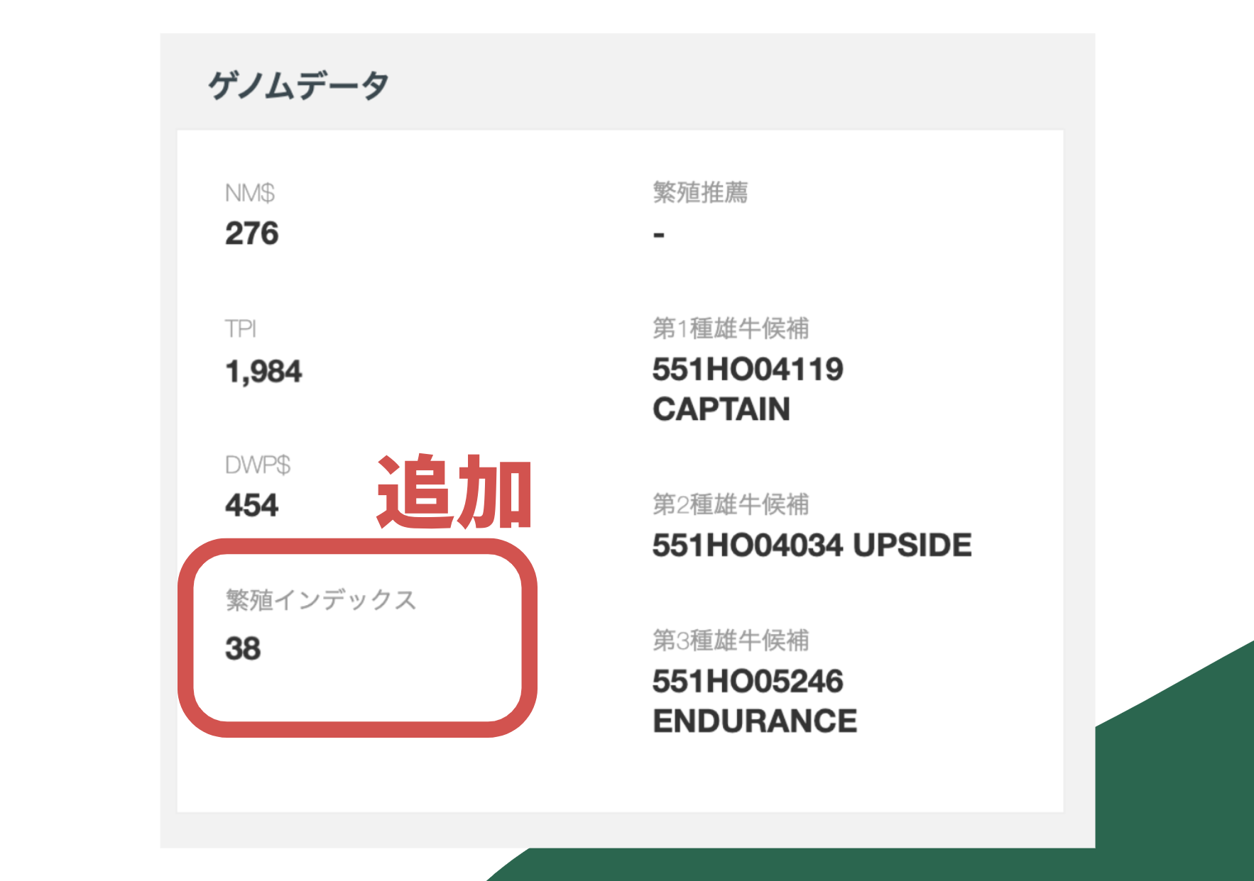 スクリーンショット 2024-11-26 21.26.33.png