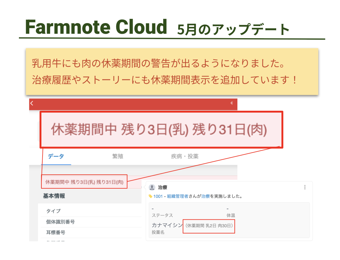 スクリーンショット 2025-05-23 9.59.42.png