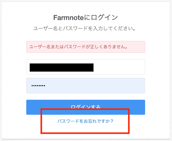 __________2020-09-04_13.46.36.png