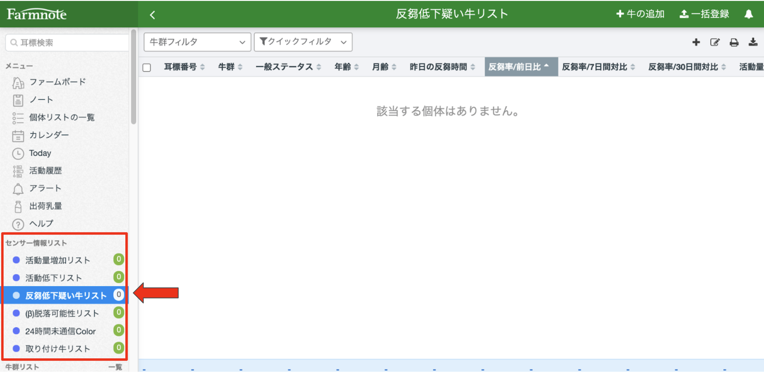 __________2021-11-30_15.14.00.png