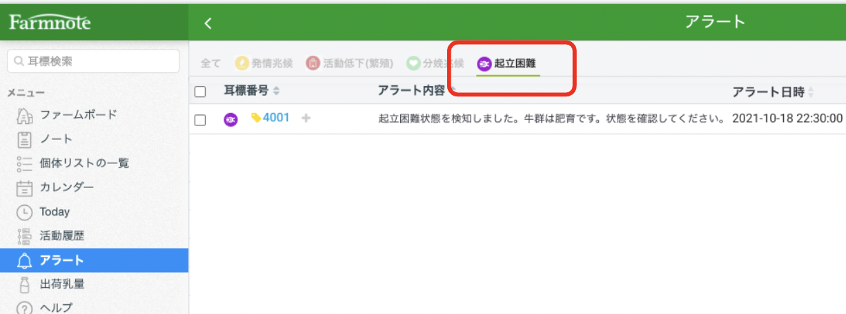 __________2022-02-16_11.51.59.png