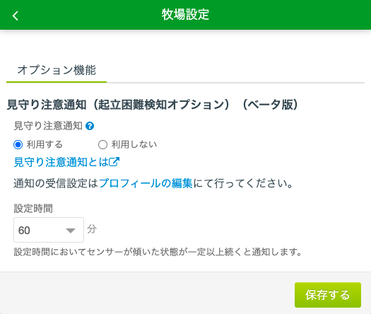 __________2022-05-26_11.31.57.png