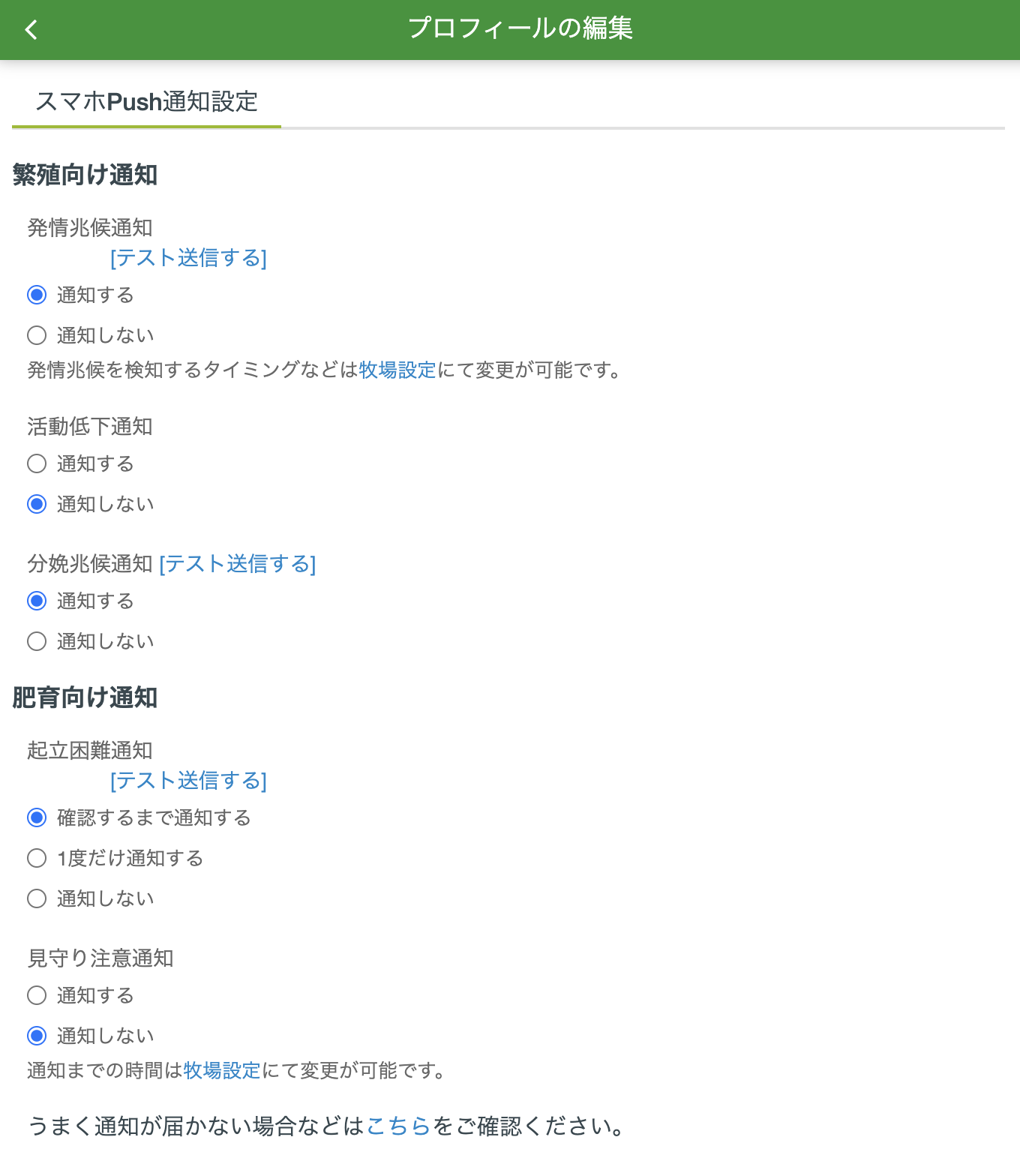 __________2022-06-07_10.44.56.png