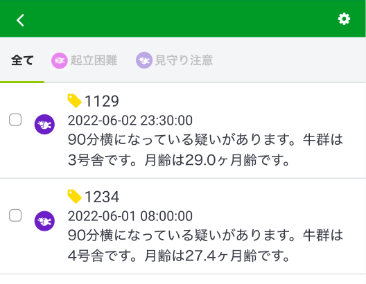__________2022-06-30_10.46.41.png
