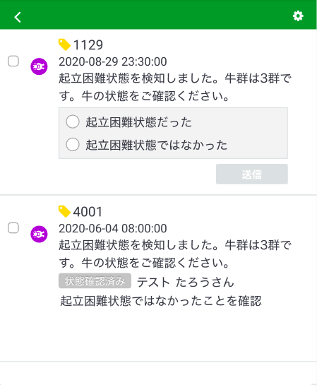 __________2022-06-30_10.18.18.png