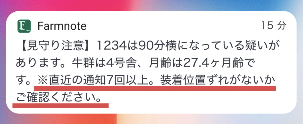 __________2022-08-30_13.31.01.png