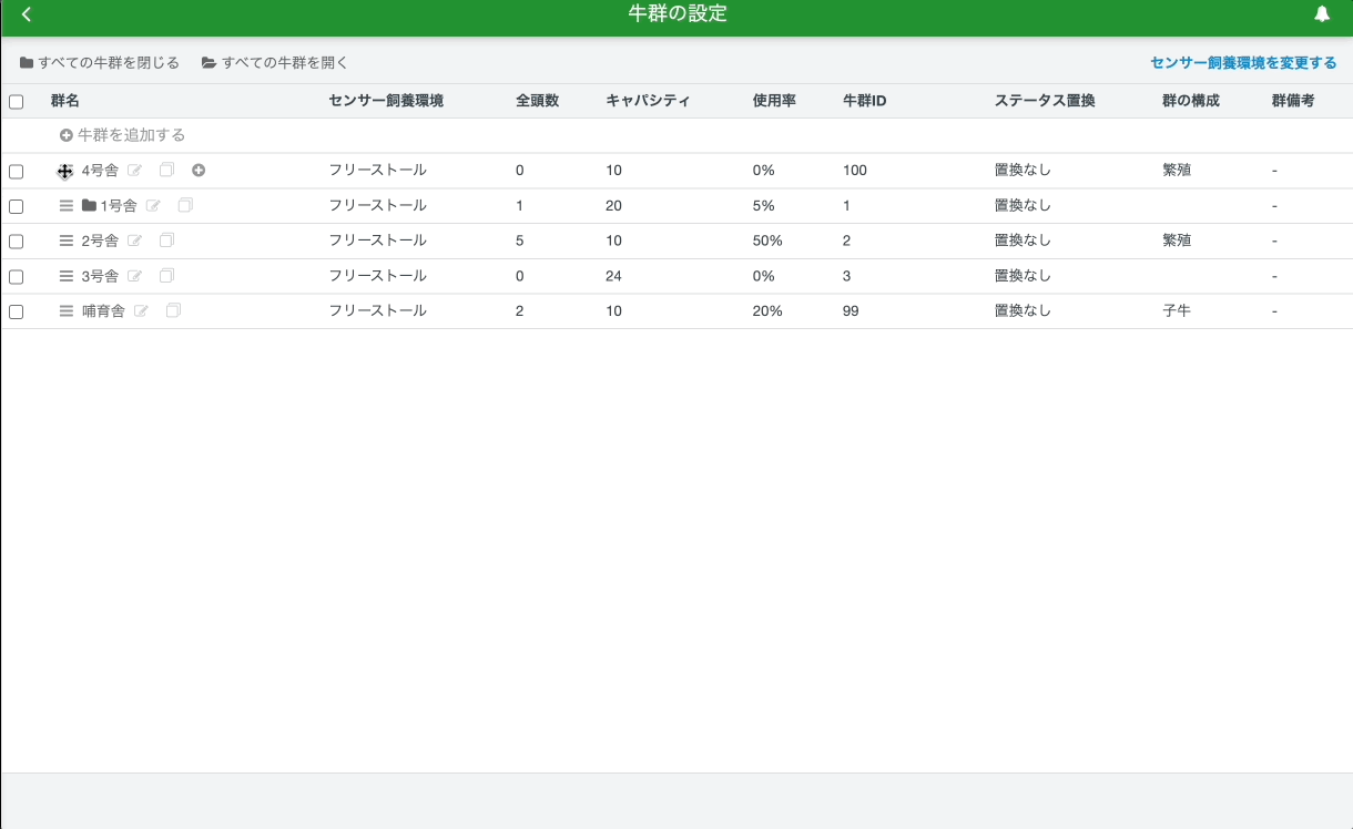 196630699-2728f101-0037-48d7-adc1-ce04b685f652__1_.gif