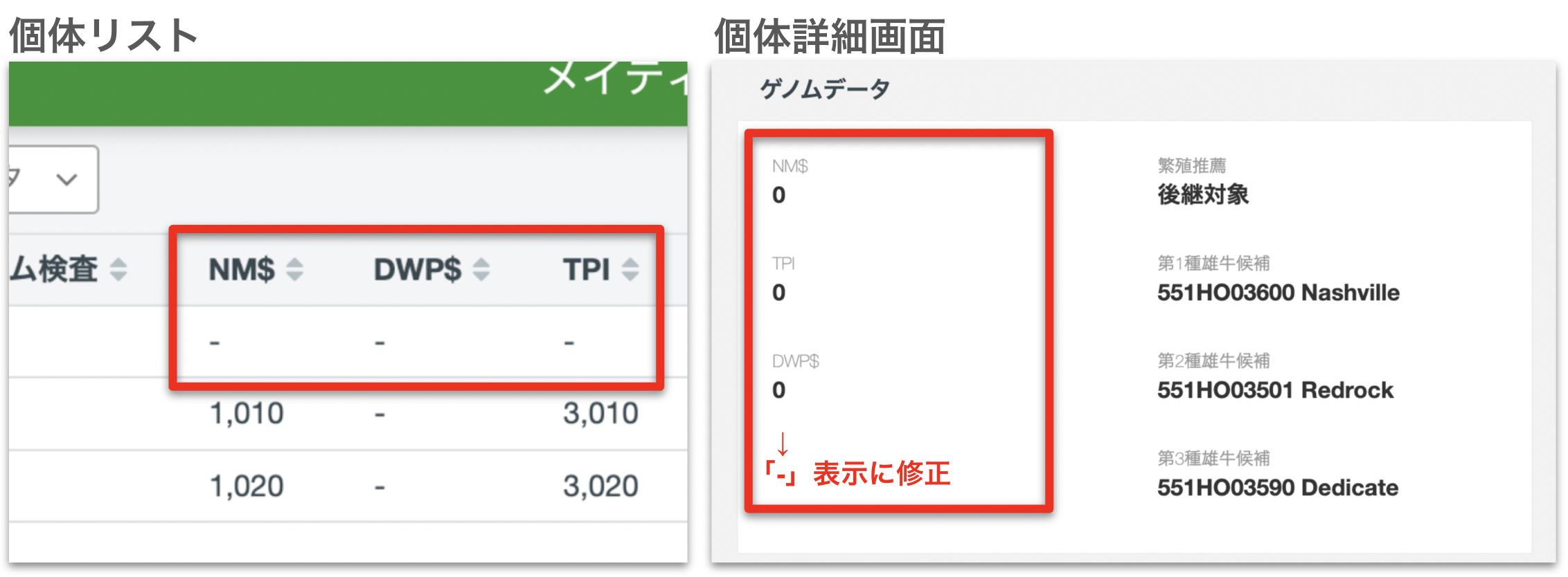 __________2023-01-04_15.53.42.png