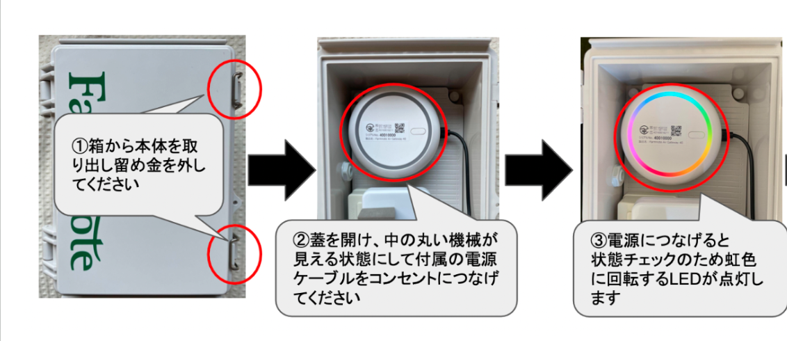 スクリーンショット 2023-07-31 23.04.45.png