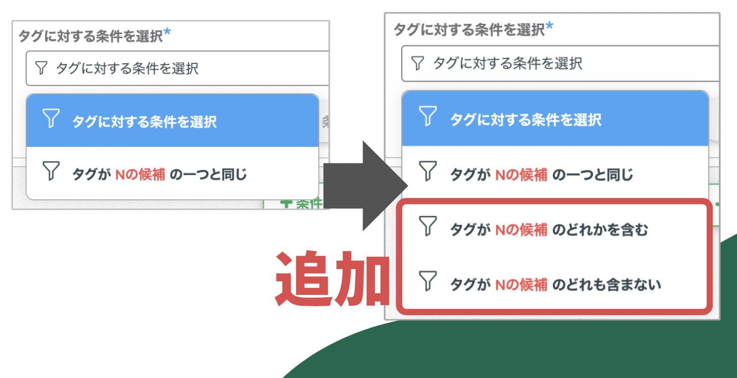 スクリーンショット 2023-12-14 13.13.43.png