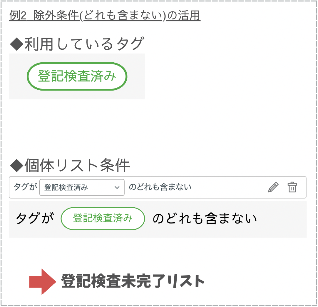 スクリーンショット 2023-12-14 14.32.02.png
