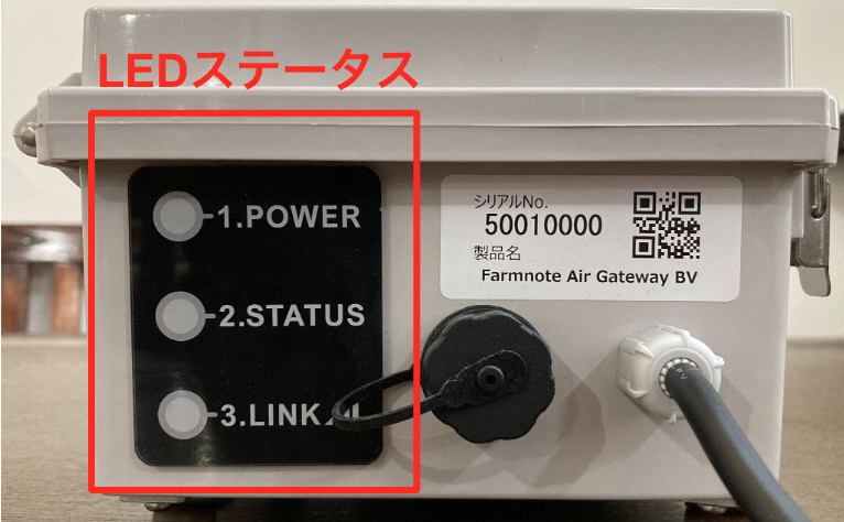 スクリーンショット 2023-12-06 19.35.52.png